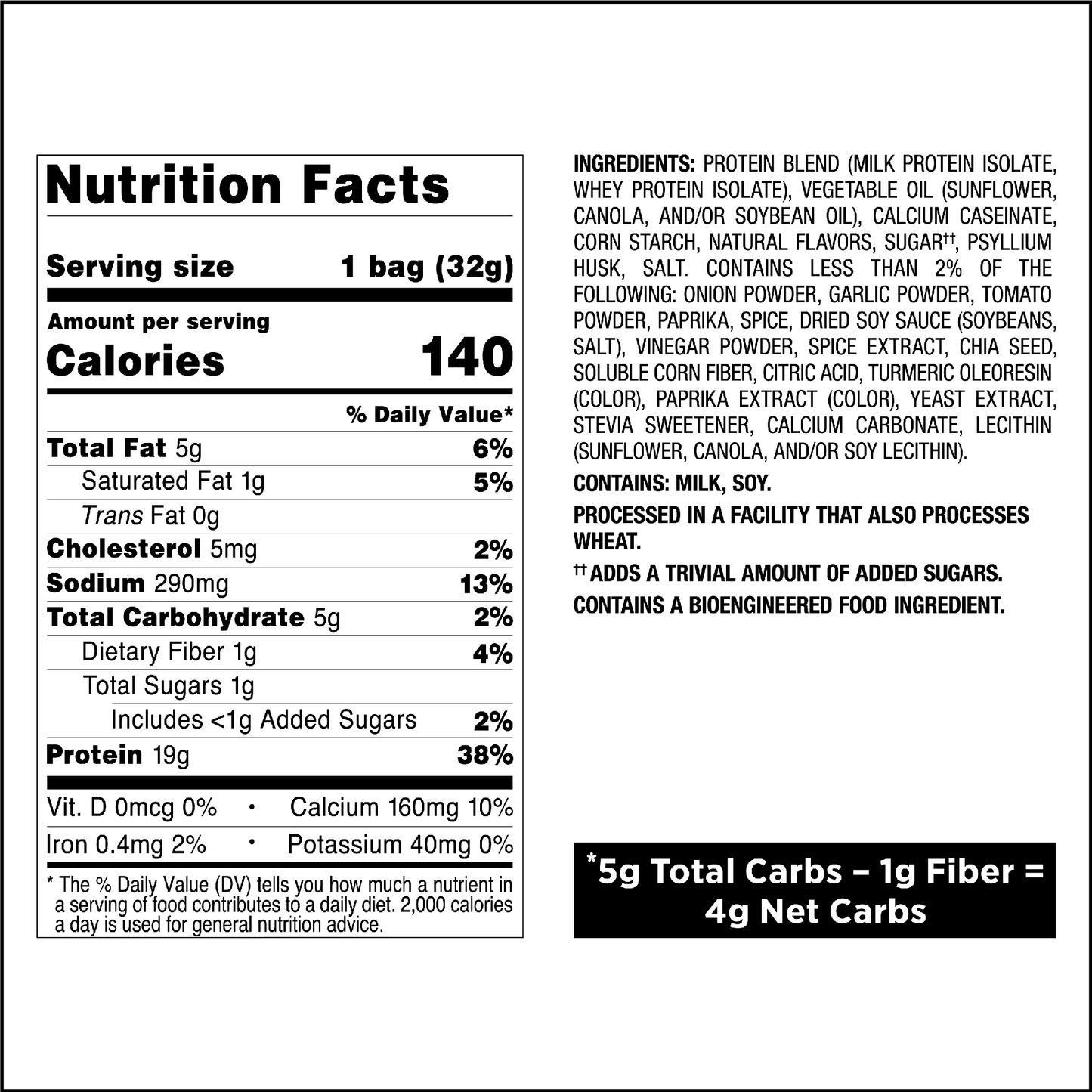 spicy-sweet-chili-tortilla-style-protein-chips-c2 qst-011070_spicy-sweet-chili-tortilla-style-protein-chips_8.png