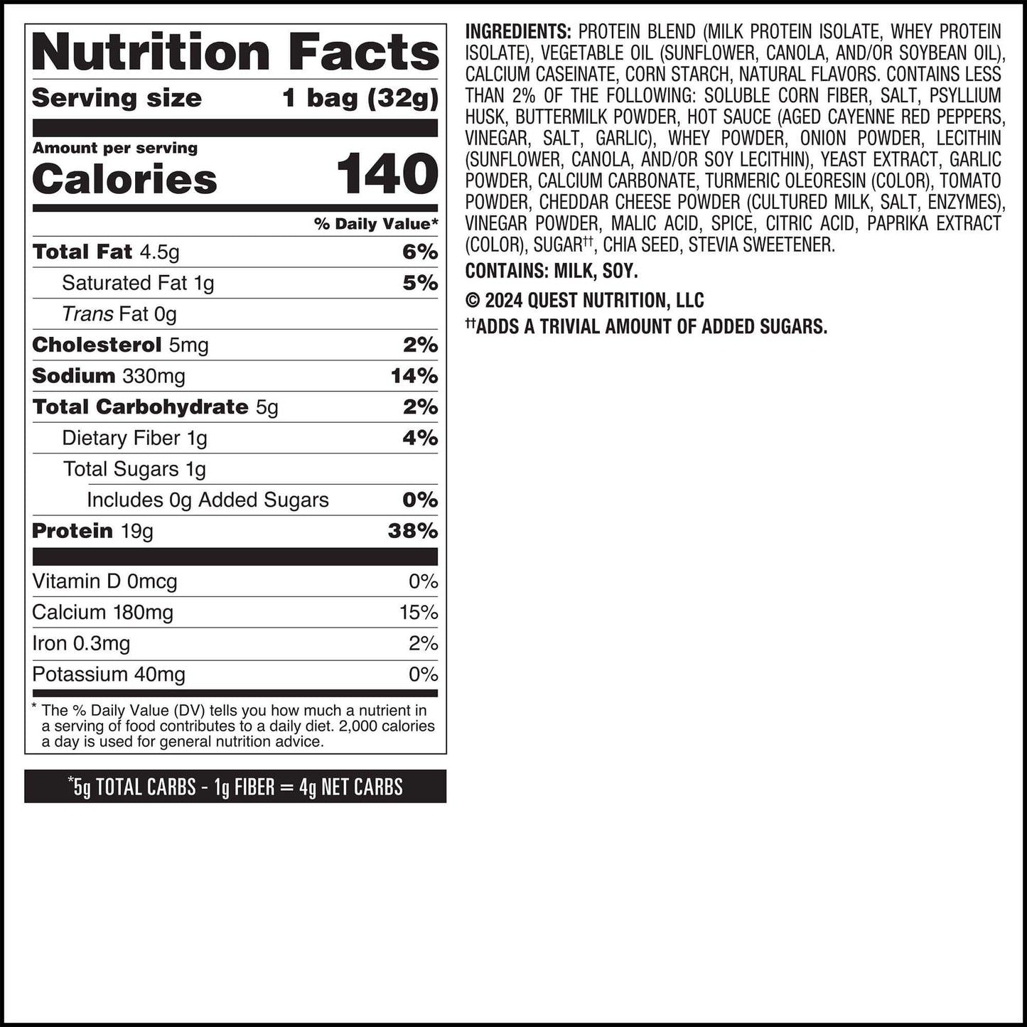 buffalo-ranch-protein-chips-a9 qst-016174-buffalo-ranch-protein-chips_6.jpg