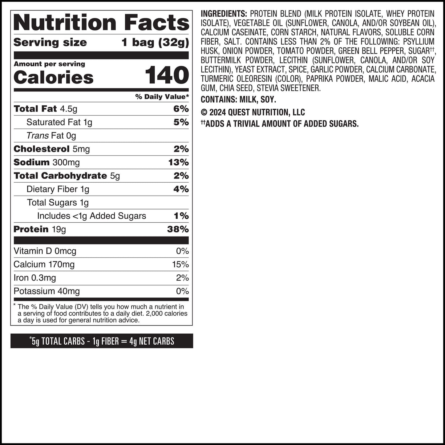 salsa-verde-tortilla-style-protein-chips-q6 qst-016419-salsa-verde-tortilla-style-protein-chips_7.jpg